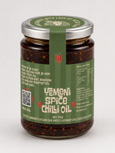 Load image into Gallery viewer, PRESALE  - NEW Bigger single Jar - RCK's, Sam Jones's legendary Chilli Sauce             (Shipping July 2026)